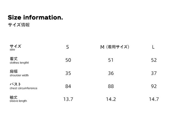 Size info