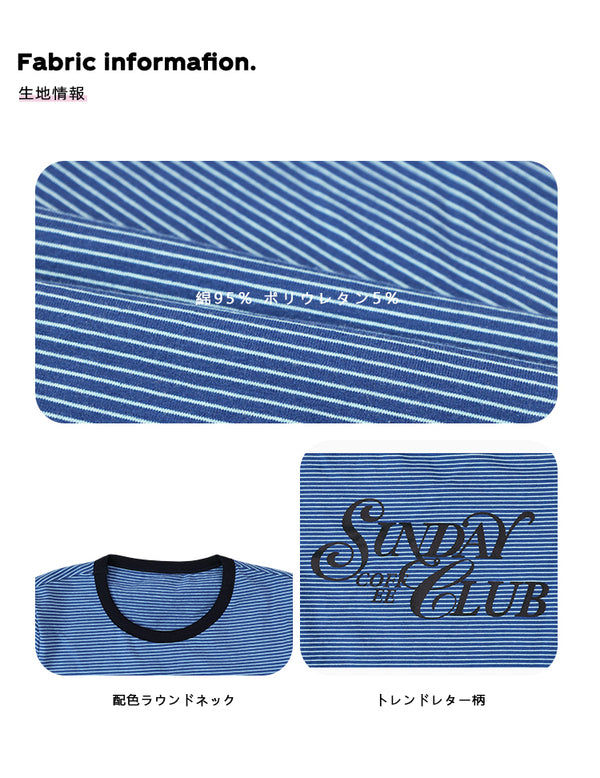 Size info