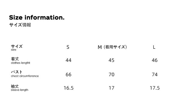 Size info
