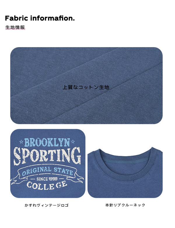 Size info