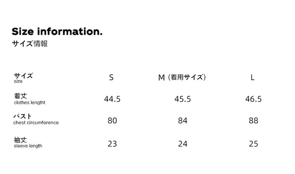 Size info