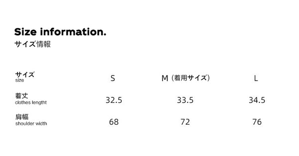 Size info