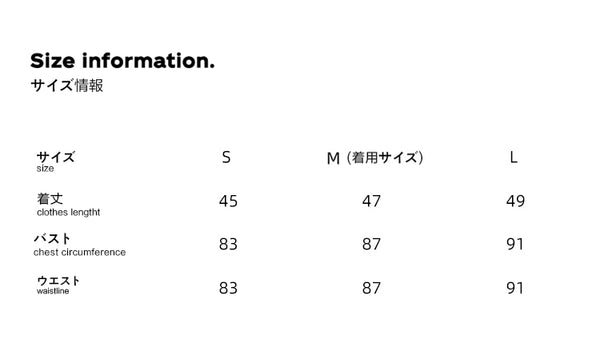 Size info