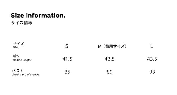 Size info