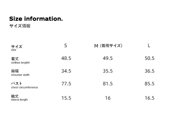 Size info