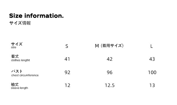 Size info