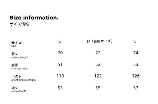 Size info
