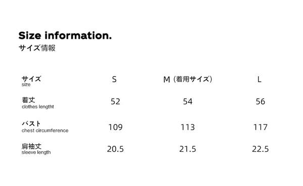 Size info