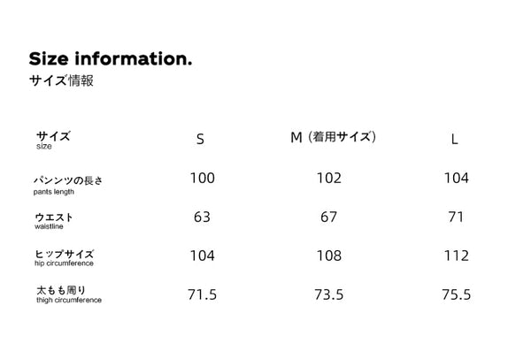Size info