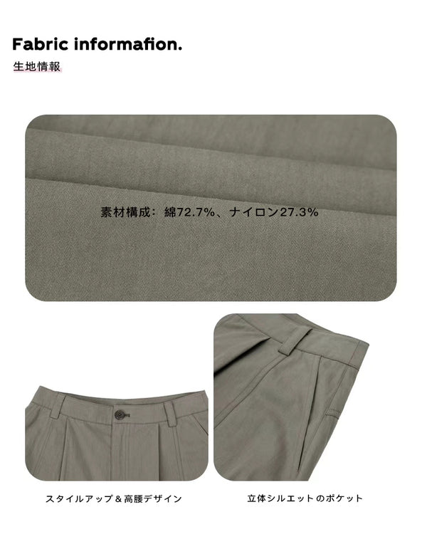 Size info