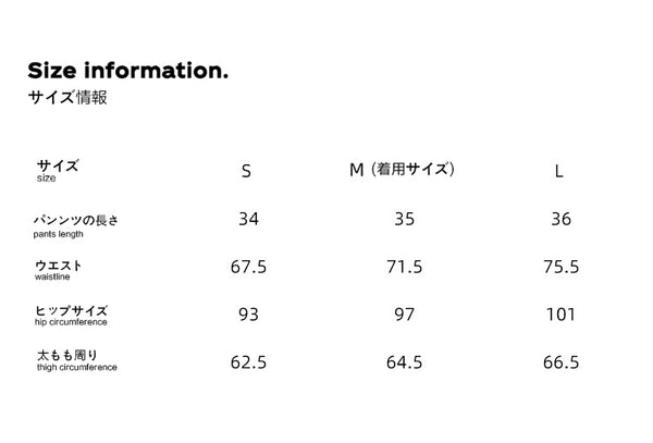 Size info
