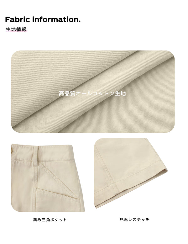 Size info