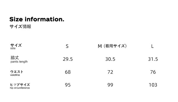 Size info
