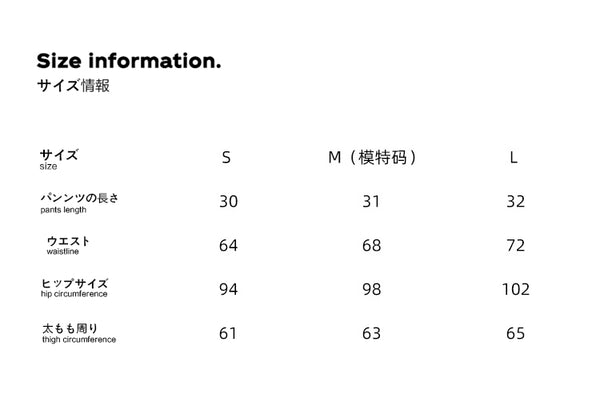 Size info