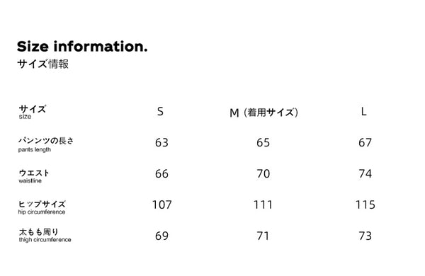 Size info