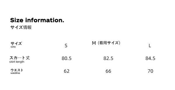 Size info