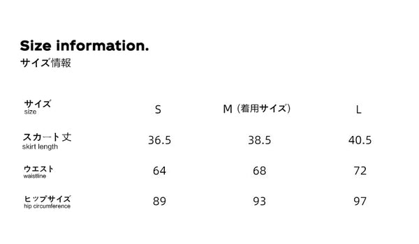 Size info