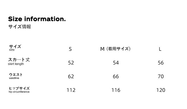 Size info