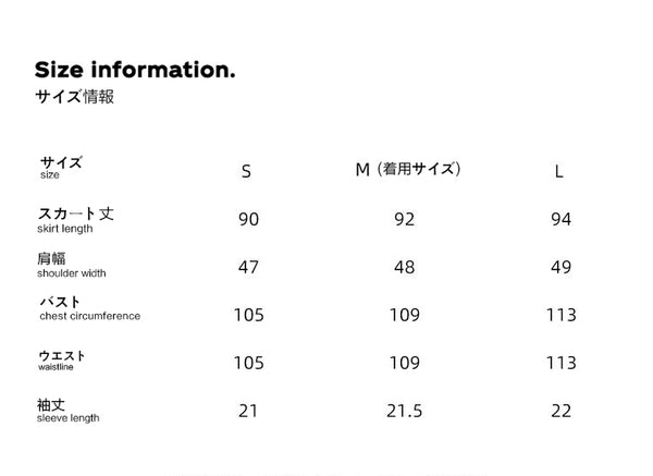 Size info