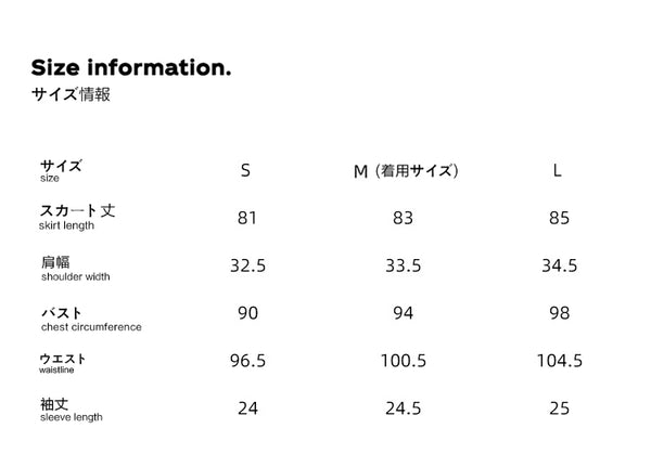 Size info