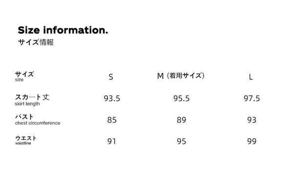 Size info