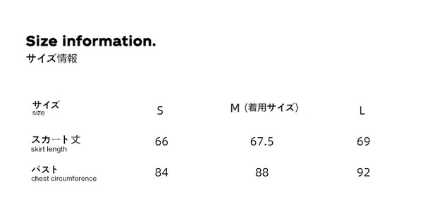 Size info