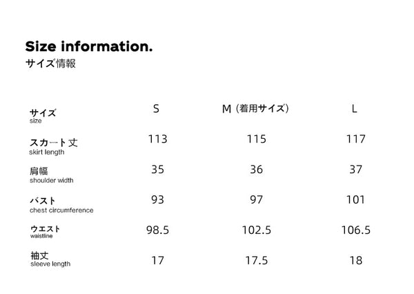 Size info