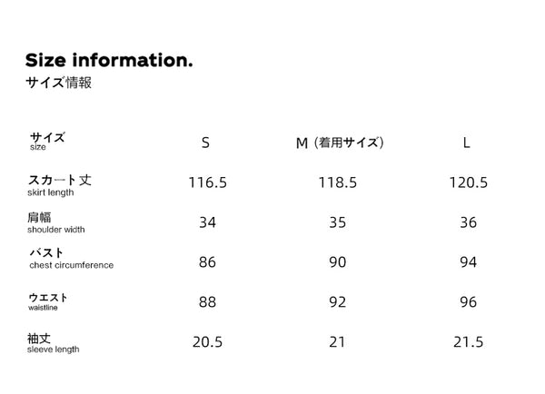 Size info