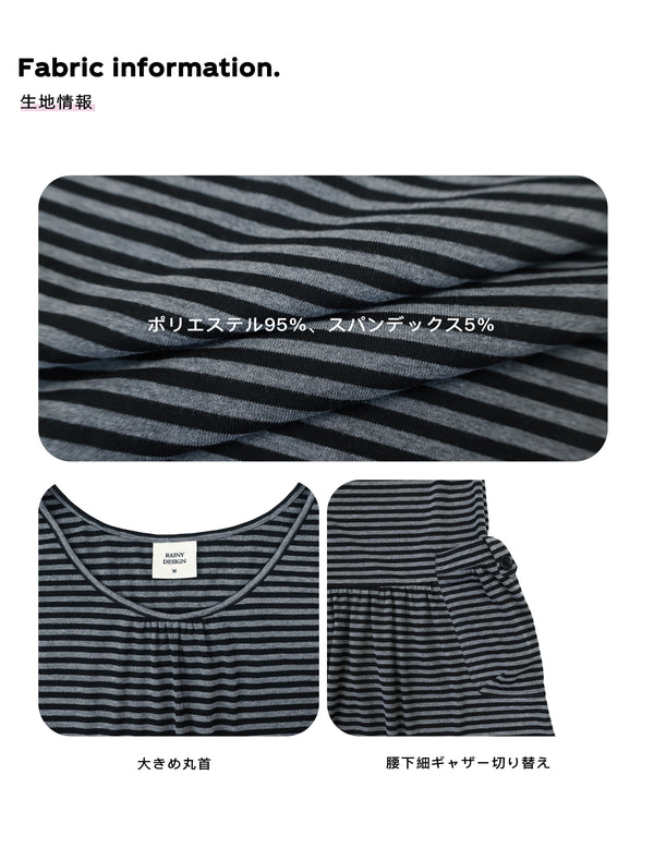 Size info
