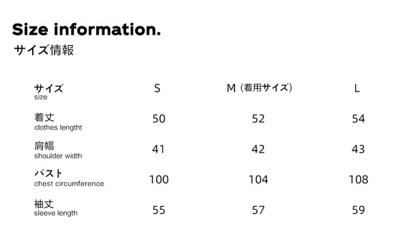 Size info