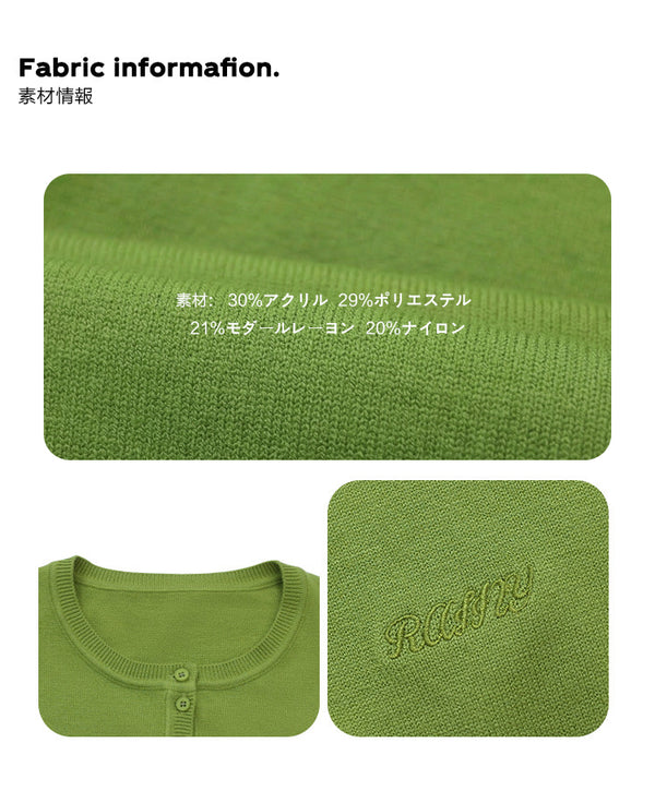 Size info