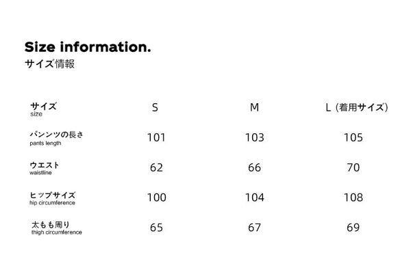 Size info