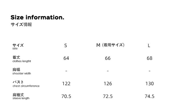 Size info