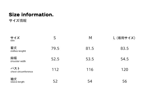 Size info