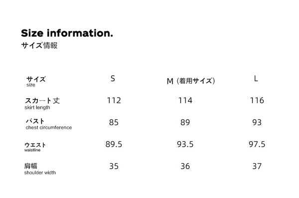 Size info