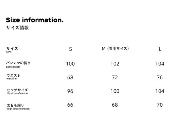 Size info