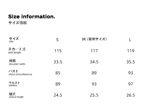 Size info