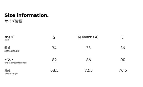 Size info