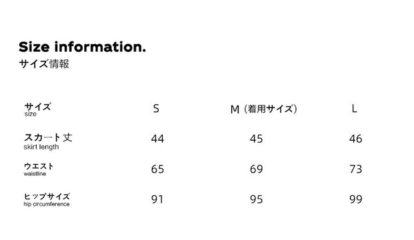 Size info