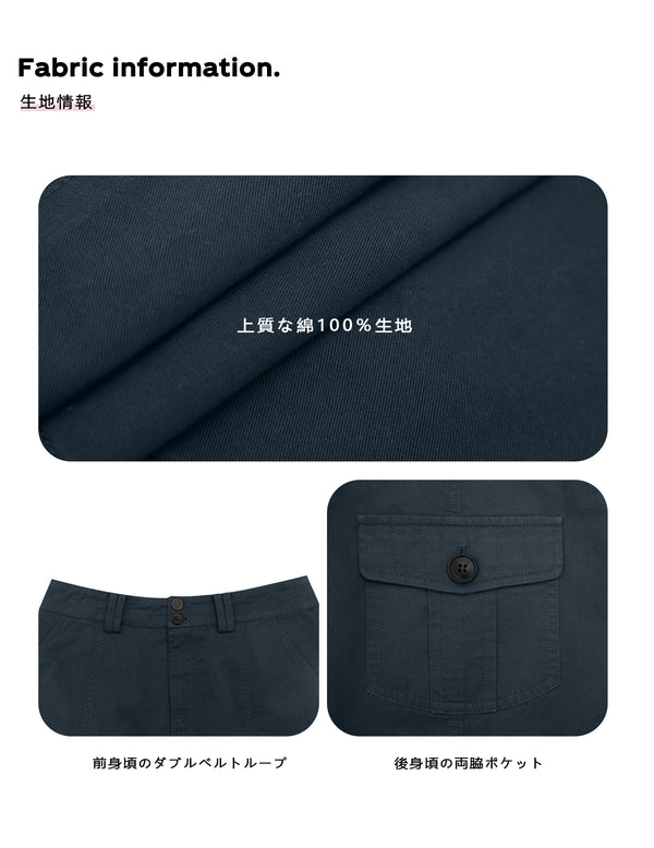 Size info