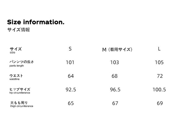 Size info