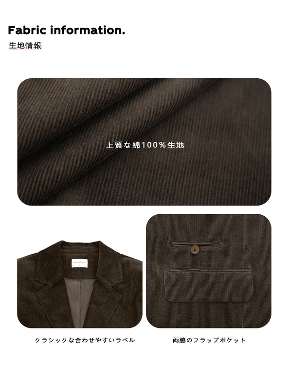 Size info