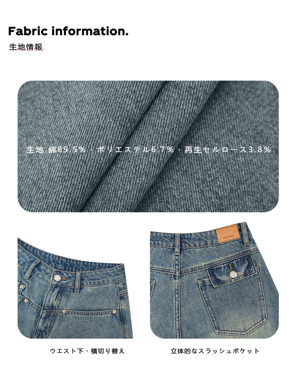 Size info