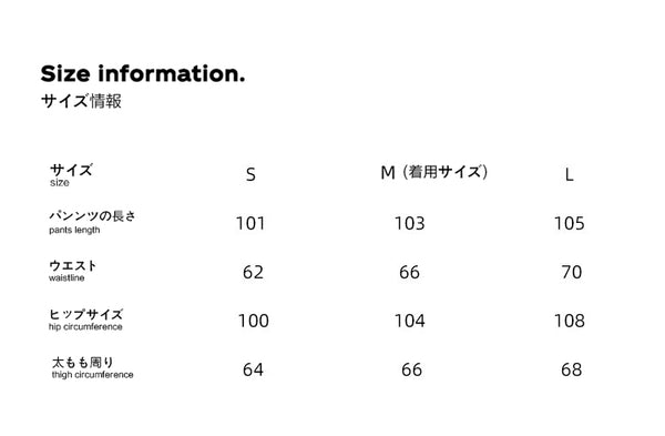 Size info