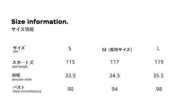 Size info