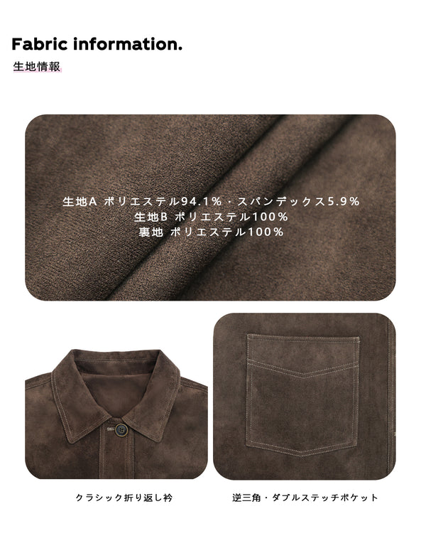 Size info