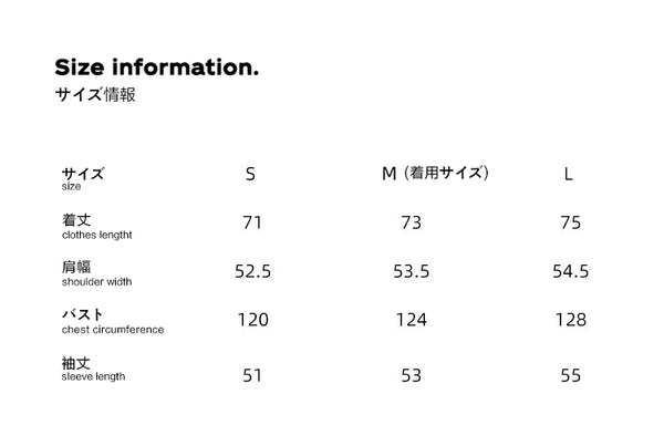 Size info