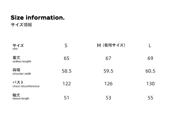 Size info