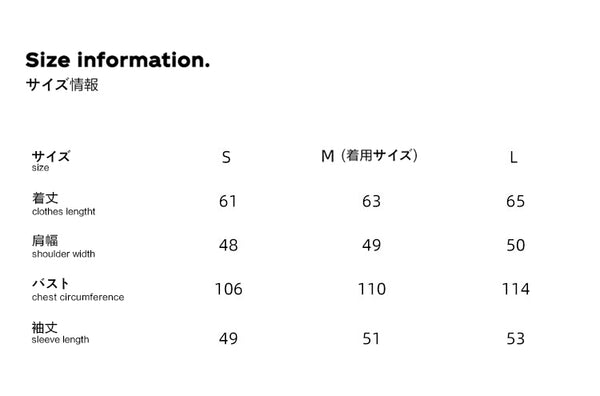 Size info