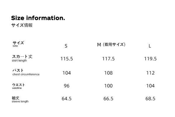 Size info